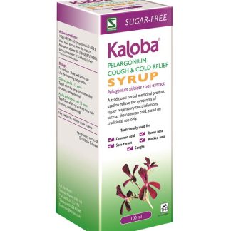 Kaloba Pelargonium Cough/Cold Syrup 100ml Schwabe