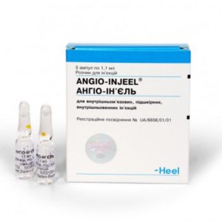 Anio Injeel 10 Ampoules (Modified name of Angio)-Urenus